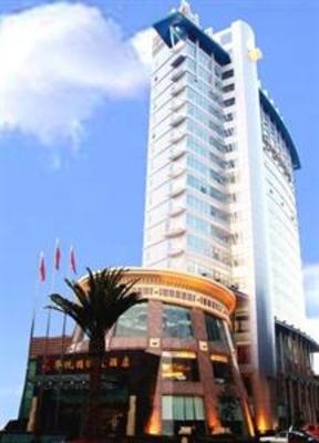 фото отеля Huayue International Hotel Nanchang