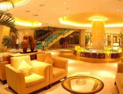 фото отеля Huayue International Hotel Nanchang