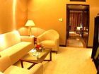 фото отеля Huayue International Hotel Nanchang