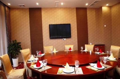фото отеля Jinhuayuan Hotel
