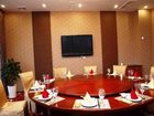 фото отеля Jinhuayuan Hotel