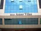 фото отеля Amar Vilas Hotel Bhopal