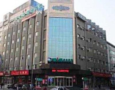 фото отеля Mengzhilv Hotel Gulou