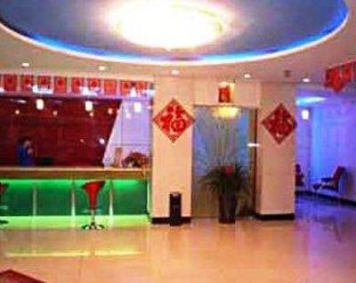 фото отеля Mengzhilv Hotel Gulou