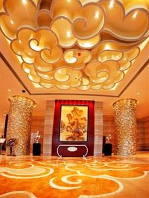 фото отеля Best Western Premier Hotel Hefei