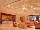 фото отеля Best Western Premier Hotel Hefei