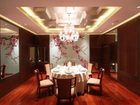 фото отеля Best Western Premier Hotel Hefei