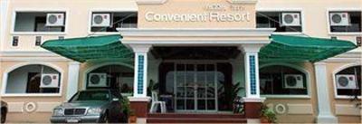 фото отеля Convenient Resort