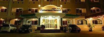 фото отеля Convenient Resort