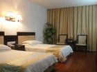 фото отеля Lushan Hotel Guling Street