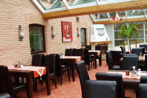 фото отеля Radgasthof Schutz Restaurant Camping Wellness Ferlach