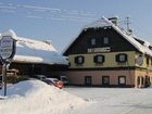 фото отеля Radgasthof Schutz Restaurant Camping Wellness Ferlach