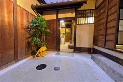 фото отеля Itsutsuji-an