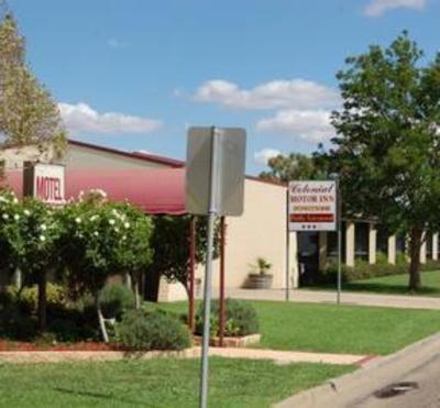 фото отеля Cobram Colonial Motor Inn