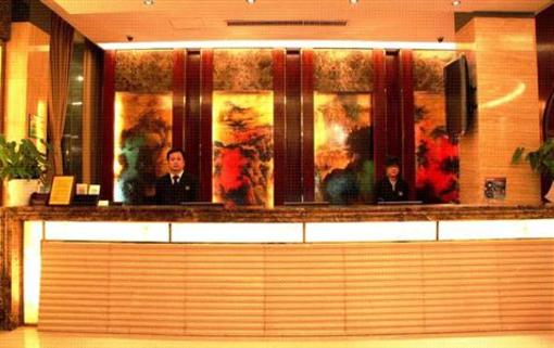 фото отеля Wei Si Ting Hotel