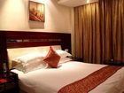 фото отеля Wei Si Ting Hotel