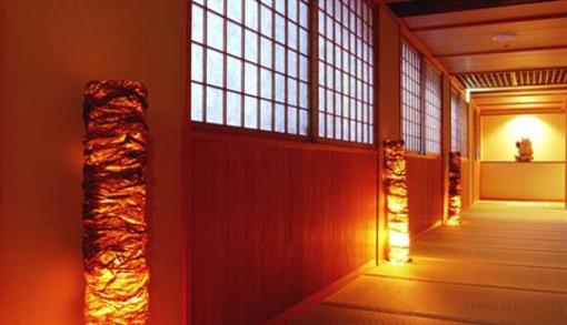 фото отеля Hakone Ginyu