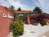 Les Bungalows de Figha