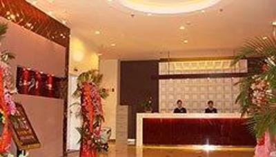 фото отеля Fairyland Hotel Xizhan