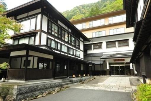 фото отеля Yumoto-Saito Ryokan