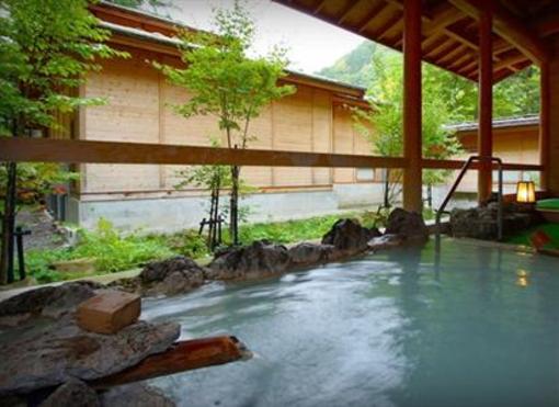 фото отеля Yumoto-Saito Ryokan