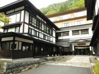 Yumoto-Saito Ryokan