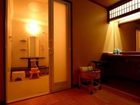 фото отеля Yumoto-Saito Ryokan