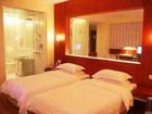фото отеля Parklane Hotel Meizhou