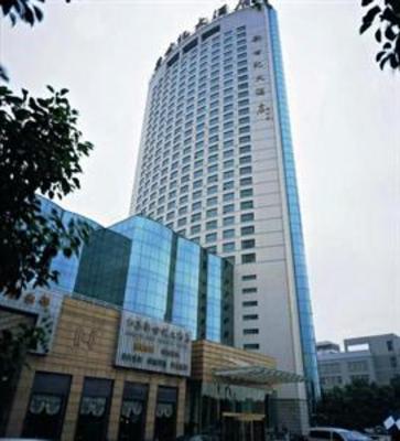 фото отеля New Century International Hotel Nanjing