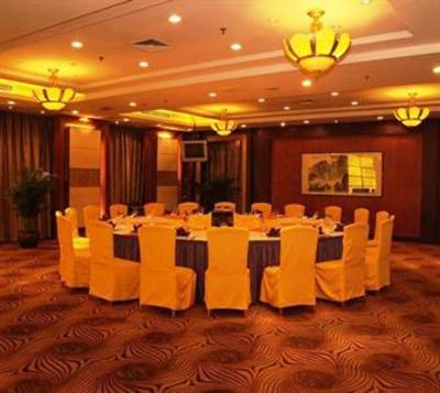 фото отеля New Century International Hotel Nanjing