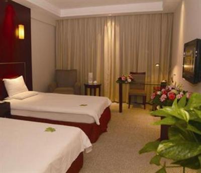 фото отеля New Century International Hotel Nanjing