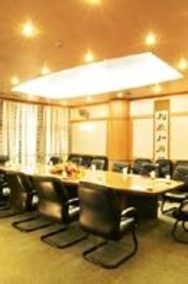 фото отеля New Century International Hotel Nanjing