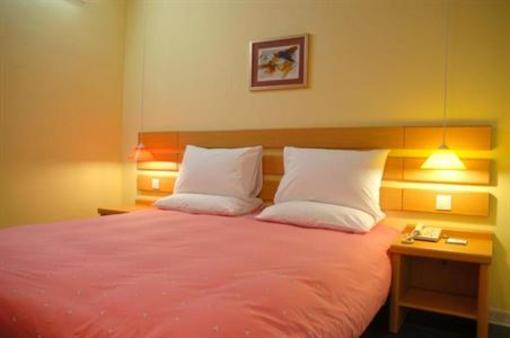 фото отеля Home Inn Lanling Guangzhou