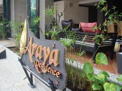 фото отеля Araya Residence Hua Hin