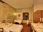 фото отеля Hotel Le France Aubusson