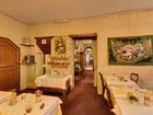 фото отеля Hotel Le France Aubusson