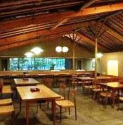 фото отеля Nishimuraya Hotel Shogetsutei