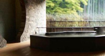 фото отеля Nishimuraya Hotel Shogetsutei