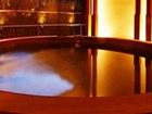 фото отеля Nishimuraya Hotel Shogetsutei