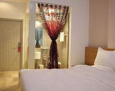 фото отеля 701 Inn (Kunming Shuijingjunyuan)