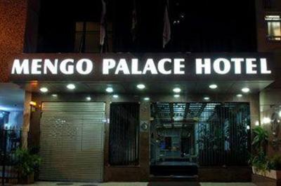 фото отеля Mengo Palace Hotel