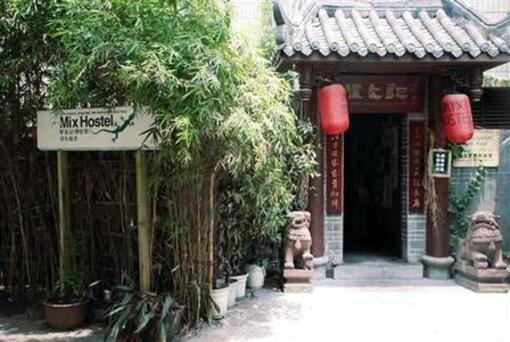 фото отеля Chengdu Mix Hostel