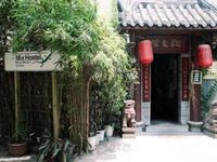Chengdu Mix Hostel
