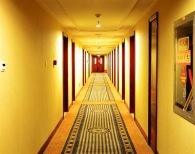 фото отеля Vienna Hotel Wuxi