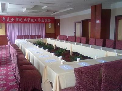 фото отеля Vienna Hotel Wuxi