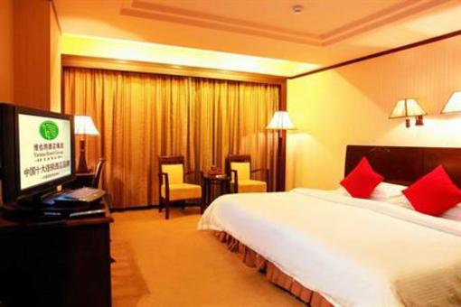 фото отеля Vienna Hotel Wuxi