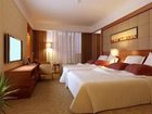 фото отеля Vienna Hotel Wuxi