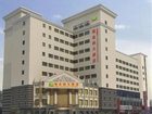 фото отеля Vienna Hotel Wuxi