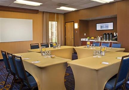 фото отеля Courtyard by Marriott Greenbelt