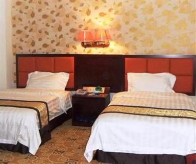 фото отеля Guangdong Econd Normal University Compus Hotel